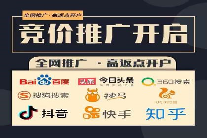 小红书信息流案例：教育行业如何打造爆款内容